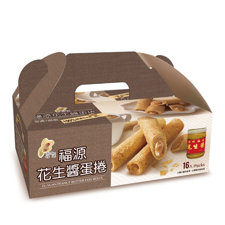 【限量】【即期良品】福源花生醬蛋捲