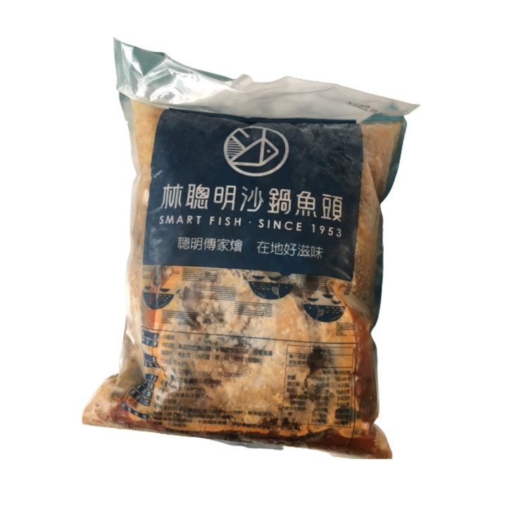 【嘉義林聰明沙鍋魚頭】沙鍋魚肉2件組(沙鍋菜1包+魚肉1包)(宅配密封包裝無禮盒)