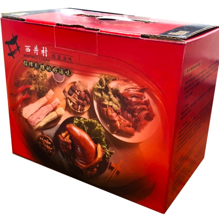 【西井村蜂蜜滷味】福壽豬腳禮盒(年節前的最後出貨日2/5)