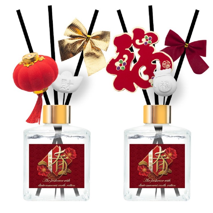 【QiMart】箔金招財香氛珪藻擴香瓶(禮盒包裝)