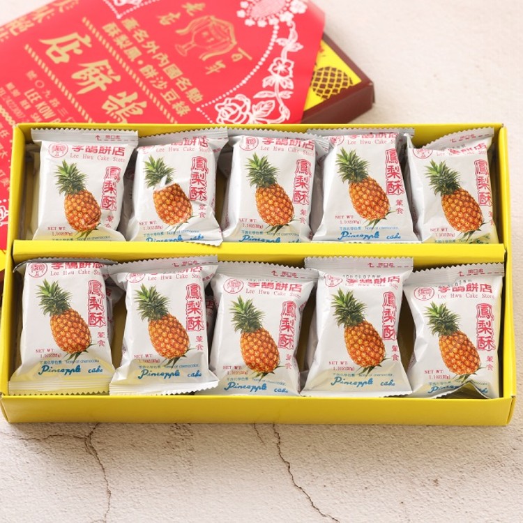 (最後接單日1/21)【李鵠】鳳梨酥禮盒-附提袋