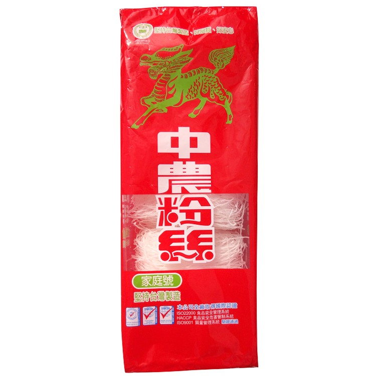 【中農粉絲】傳統家庭號粉絲