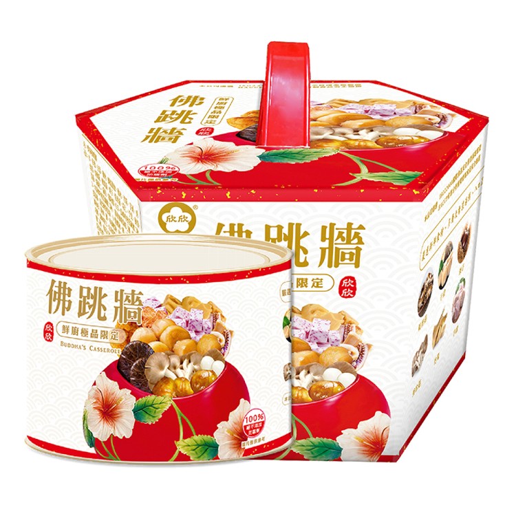 免運!【欣欣】鮮廚佛跳牆禮盒 1700g(固形量720g)/罐 (5罐,每罐750元)