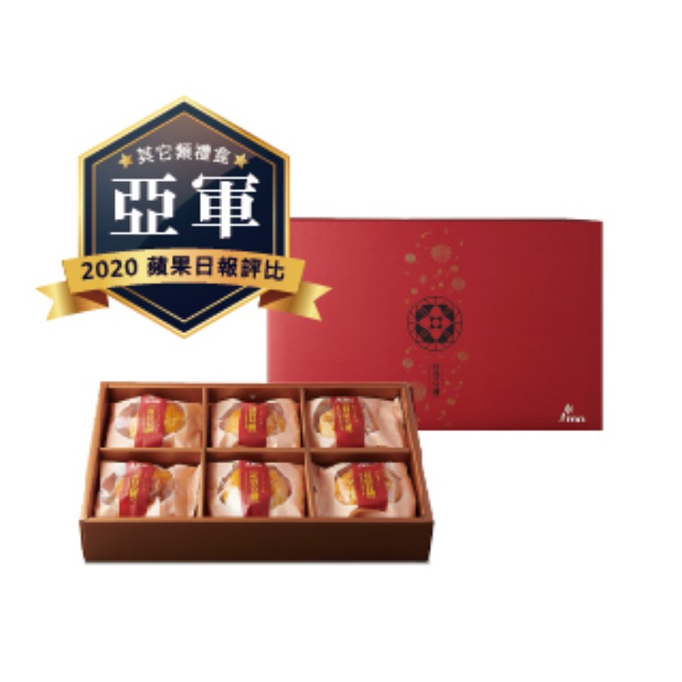 【Amo阿默典藏蛋糕】紅豆Q餅禮盒(葷)