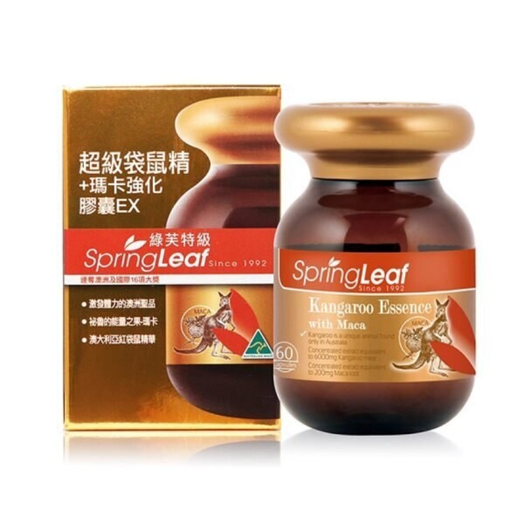【綠芙特級】超級袋鼠精+瑪卡強化膠囊EX