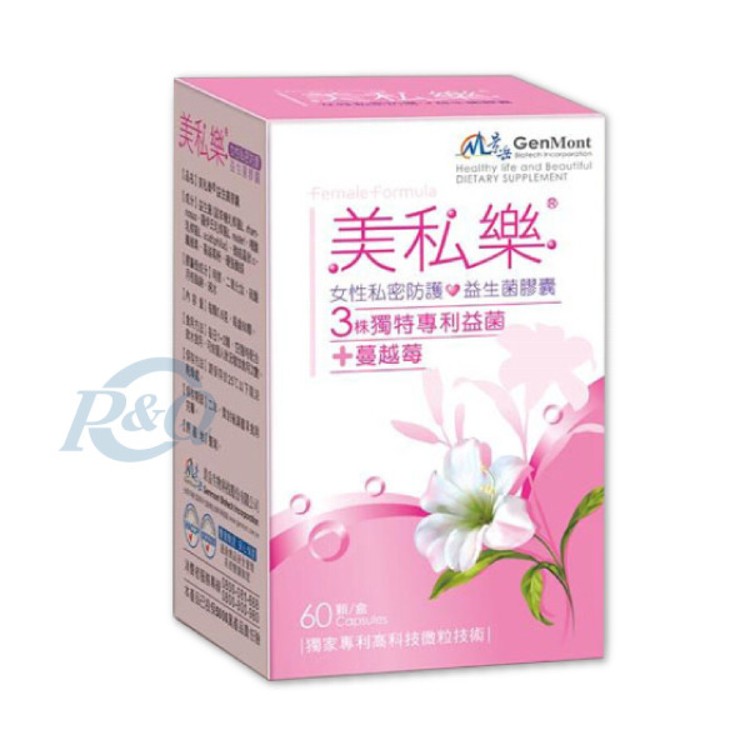 【景岳】美私樂益生菌膠囊