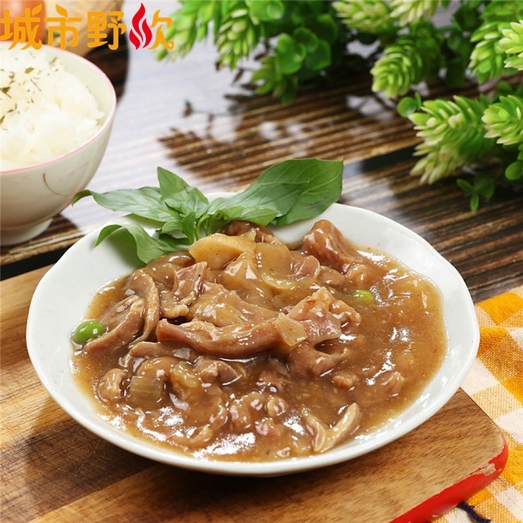 【城市野炊】超美味大滿足即時調理包(19種口味任選)