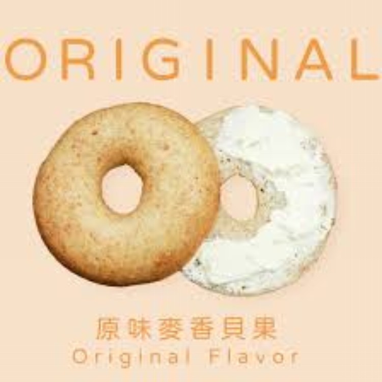 【原味時代】減醣貝果（原味麥香＋重乳酪起司組合）