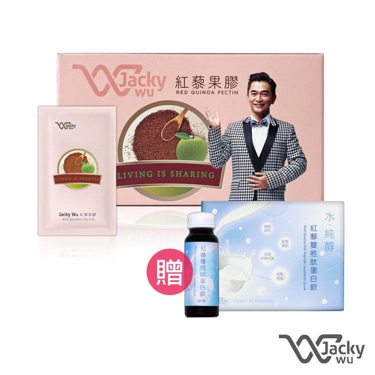 【JACKY WU】紅藜果膠30入(贈紅藜雙胜肽蛋白飲)
