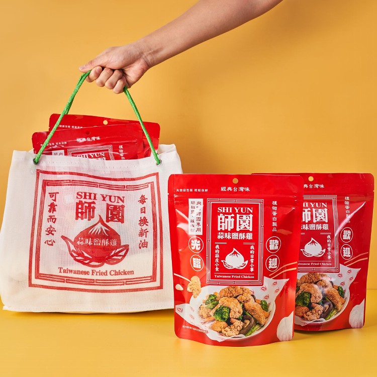 【師園】蒜味鹽酥雞餅乾脆片(五辛素)