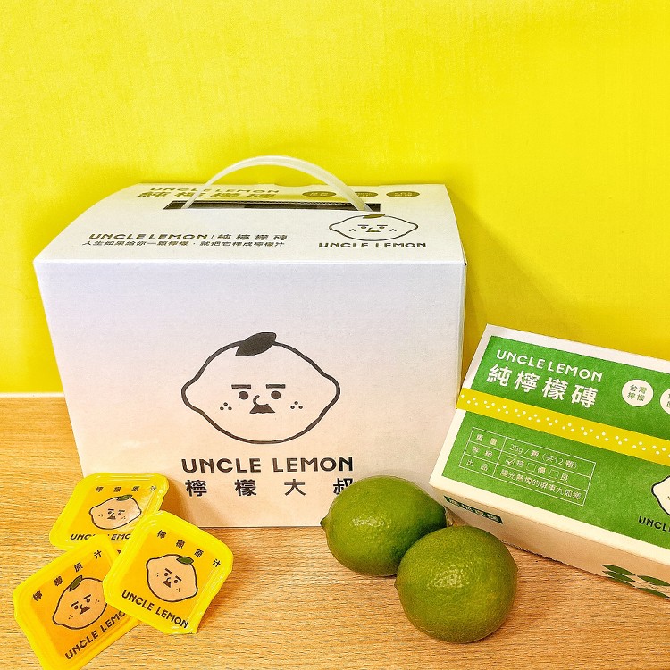 免運!【檸檬大叔】常溫檸檬原汁磚(12顆/盒)  (4盒48顆,每顆27.1元)