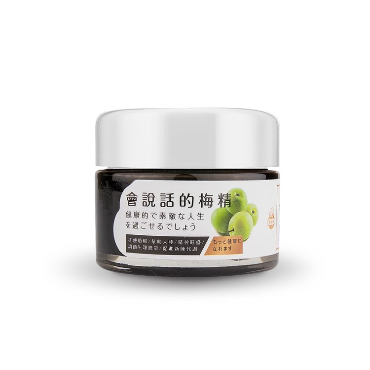 限時!【橙姑娘】會說話的梅精(中瓶) 50g/瓶 (6瓶,每瓶801.3元)