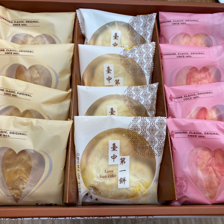 【元明】心型太陽餅(附提袋)
