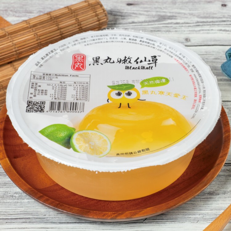 【黑丸】檸檬寒天愛玉(1公斤/桶)