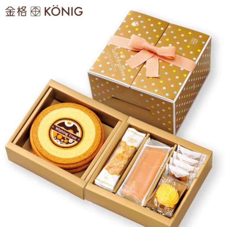 【金格食品】許願年輪C雙層禮盒(伴手禮/彌月禮盒)