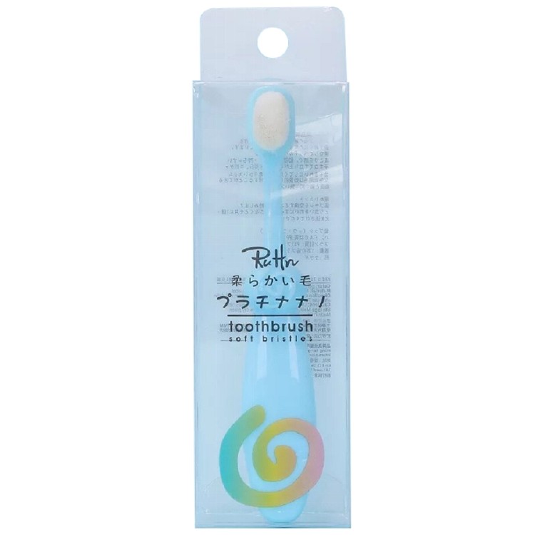 【Zhuyin】日韓熱銷真萬毛兒童牙刷 軟毛牙刷 萬毛牙刷(三色任選)