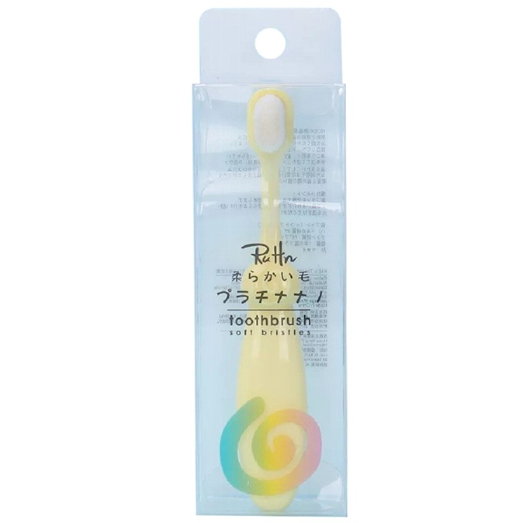 【Zhuyin】日韓熱銷真萬毛兒童牙刷 軟毛牙刷 萬毛牙刷(三色任選)