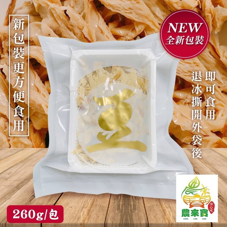 【農來寶】煙燻豆包絲(不含香菜)