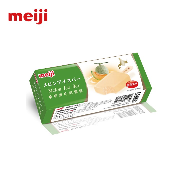 【明治】哈密瓜牛奶雪糕