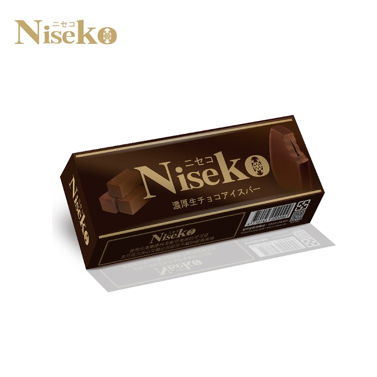 【Niseko】生巧克力濃心雪糕