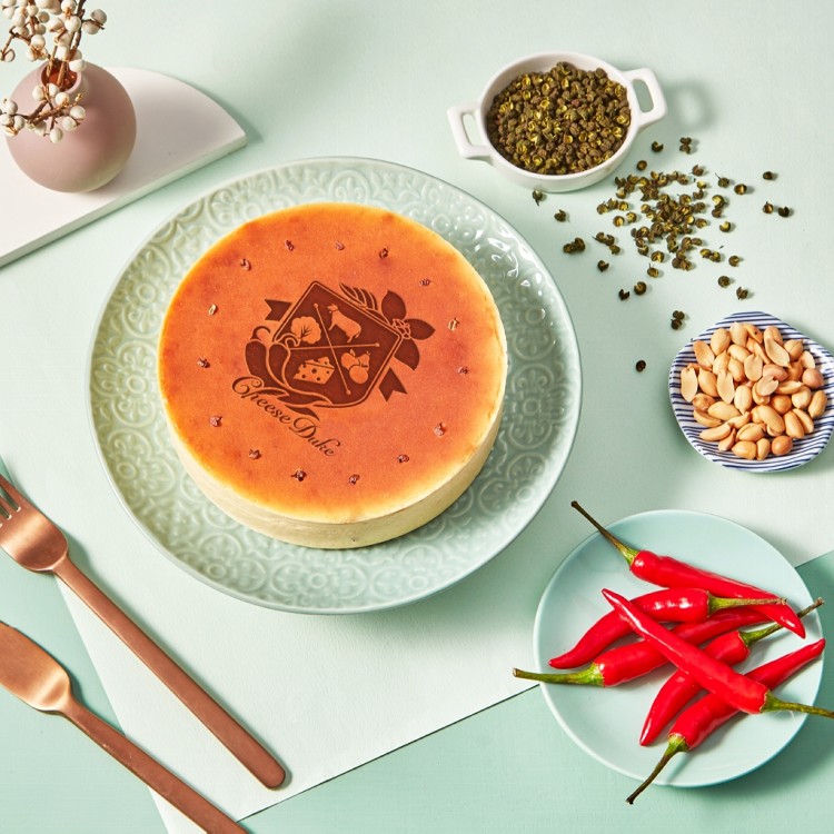 【起士公爵】美英青花椒乳酪蛋糕