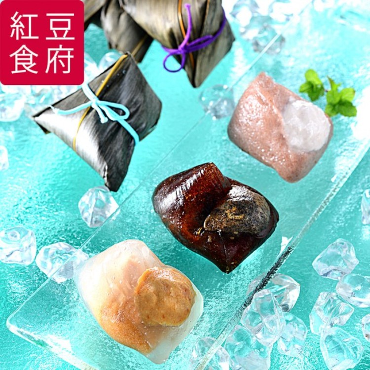 預購【紅豆食府SH】甜心冰粽禮盒(水晶花生×3+黑糖芝麻×3+紅米芋頭×3)- E08000070