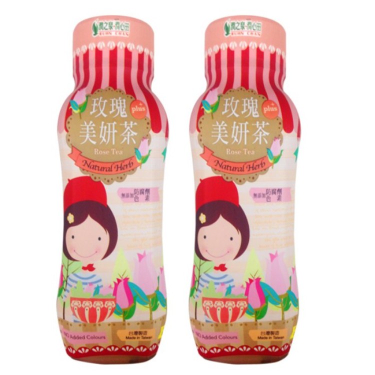 【潤之泉】玫瑰美妍茶/冰釀烏梅汁(任選)