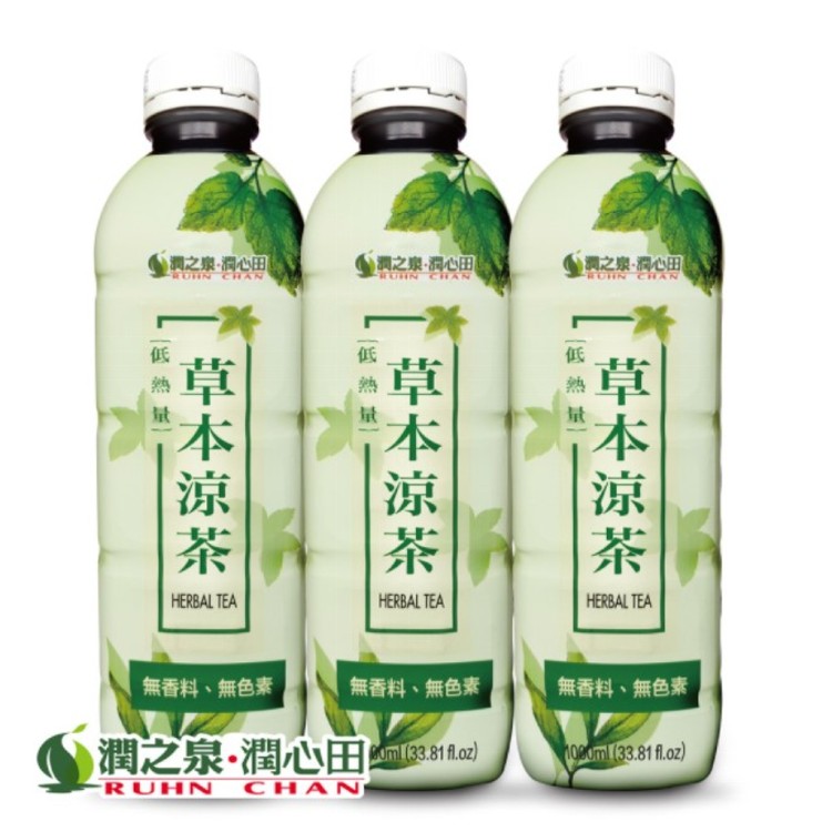 【潤之泉】金釀(特濃)烏梅汁/草本涼茶/菊花冰茶(任選)