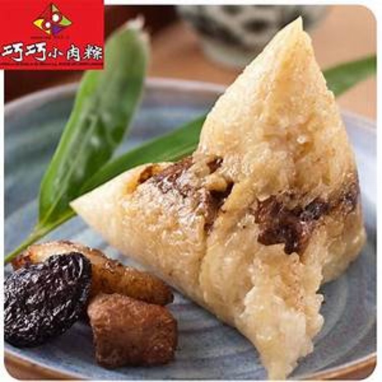 【巧巧小肉粽】招牌原味小肉粽
