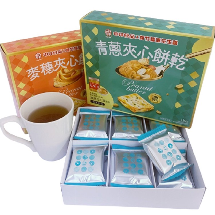 【中祥X福源花生醬】青蔥夾心餅乾/麥穗夾心餅乾(任選)