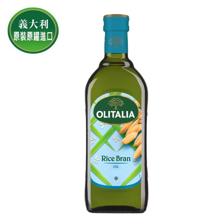 免運!【Olitalia奧利塔】玄米油 1000mlx9瓶/組 (1組9瓶,每瓶300.7元)
