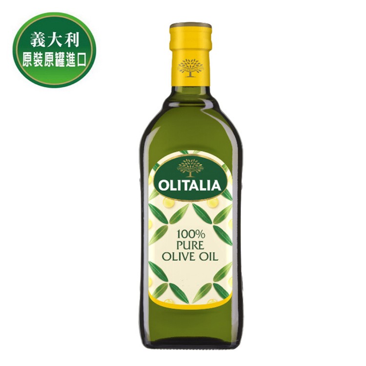 限時!【Olitalia奧利塔】純橄欖油 1000mlx9瓶/組 (1組9瓶,每瓶503元)