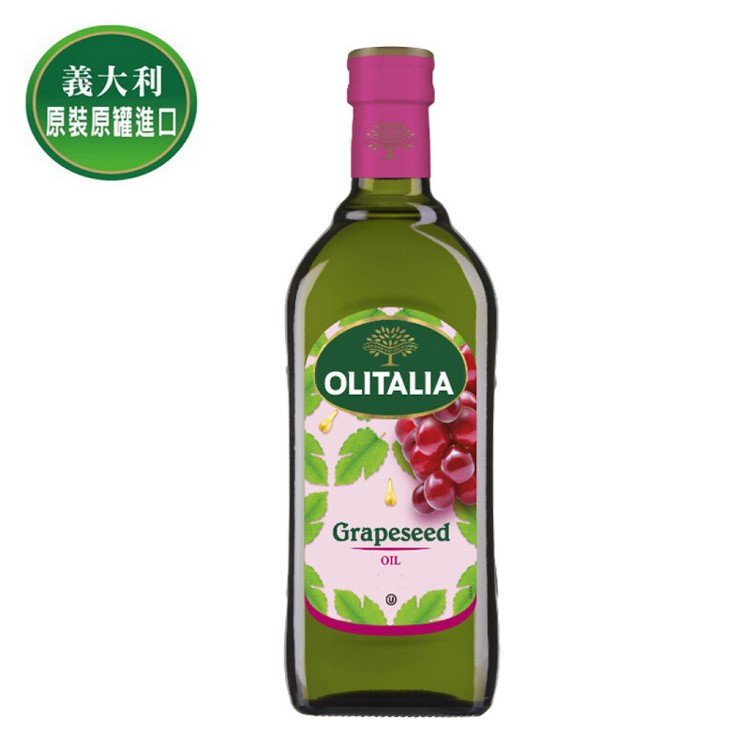 免運!【Olitalia奧利塔】葡萄籽油 1000mlx9瓶/組 (1組9瓶,每瓶300.7元)