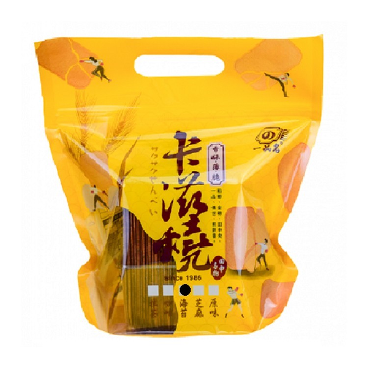 【一品名】卡薄燒煎餅(卡滋燒)