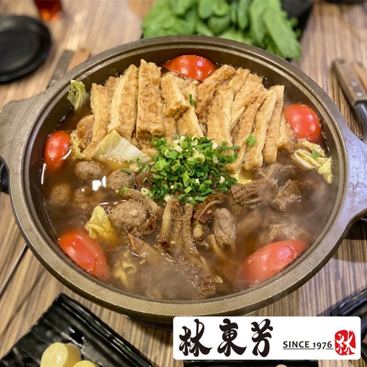 【林東芳】招牌牛肉湯鍋底(不含牛肉)