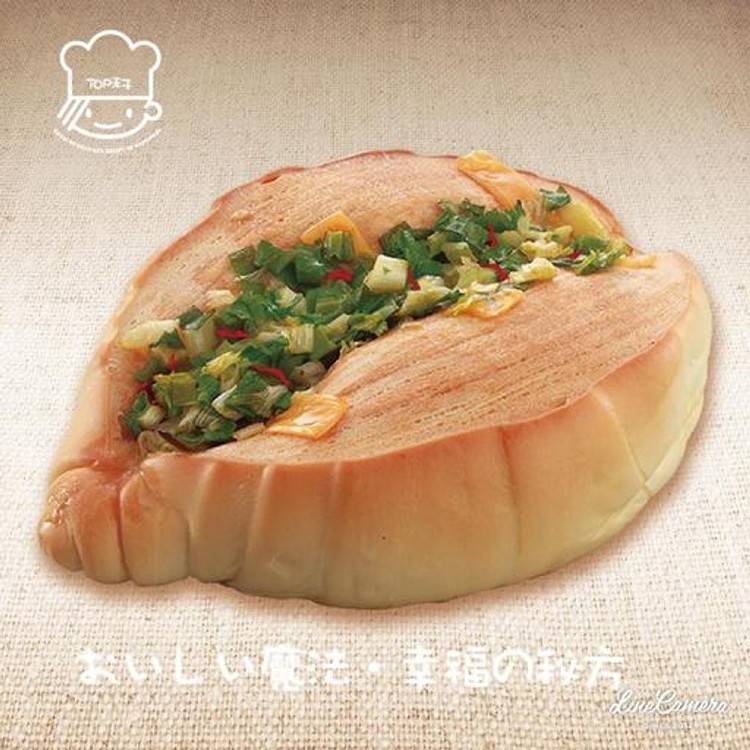 【TOP王子】三星蔥燒起士羅宋 季節限定(葷.微辣)(二入)