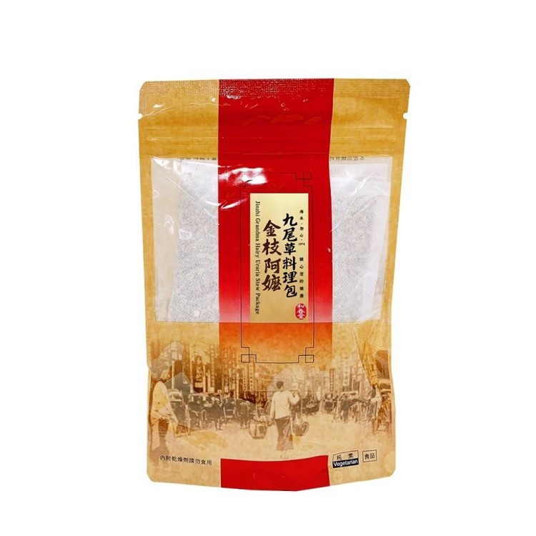 【和春堂】金枝阿嬤九尾草料理包