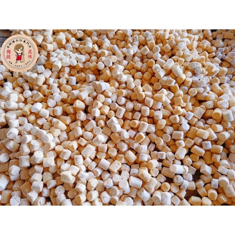 【嘉義老師傅】手工開運三寶圓