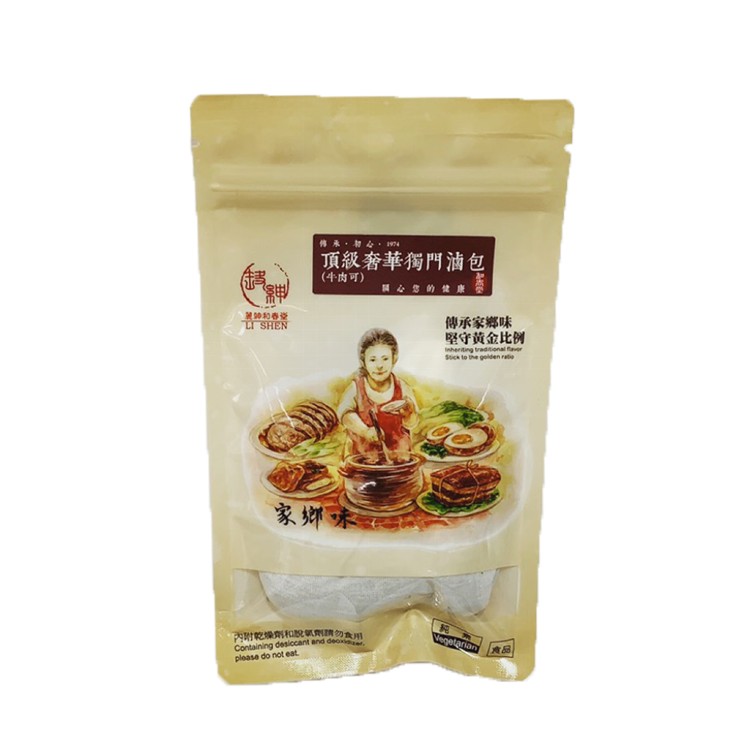 【麗紳和春堂】頂級奢華獨門滷包(全素)