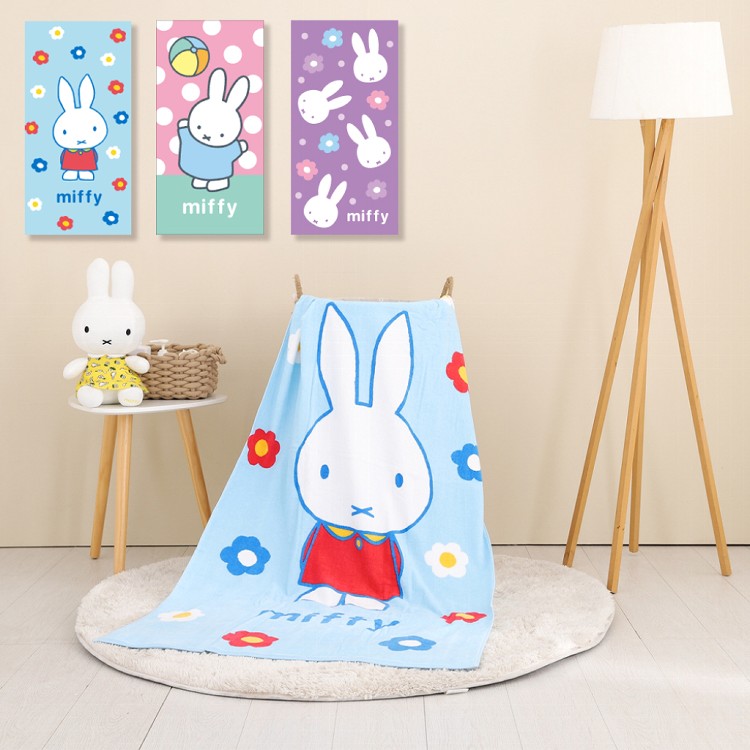 免運!【HKIL-巾專家】正版授權米飛兔加大款純棉浴巾 75x150公分