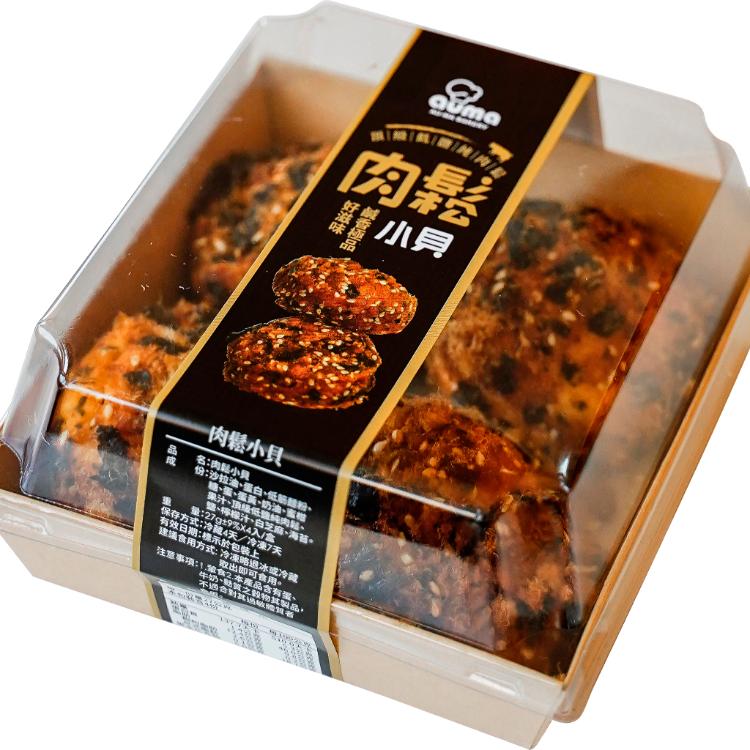 (新上市)【奧瑪烘焙】肉鬆小貝(4顆/盒)