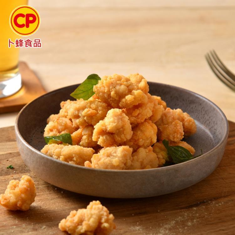 【卜蜂】無骨鹽酥雞-原味