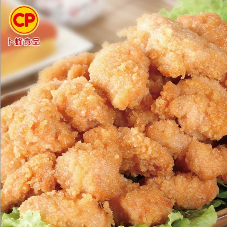 【卜蜂】無骨鹽酥雞-辣味
