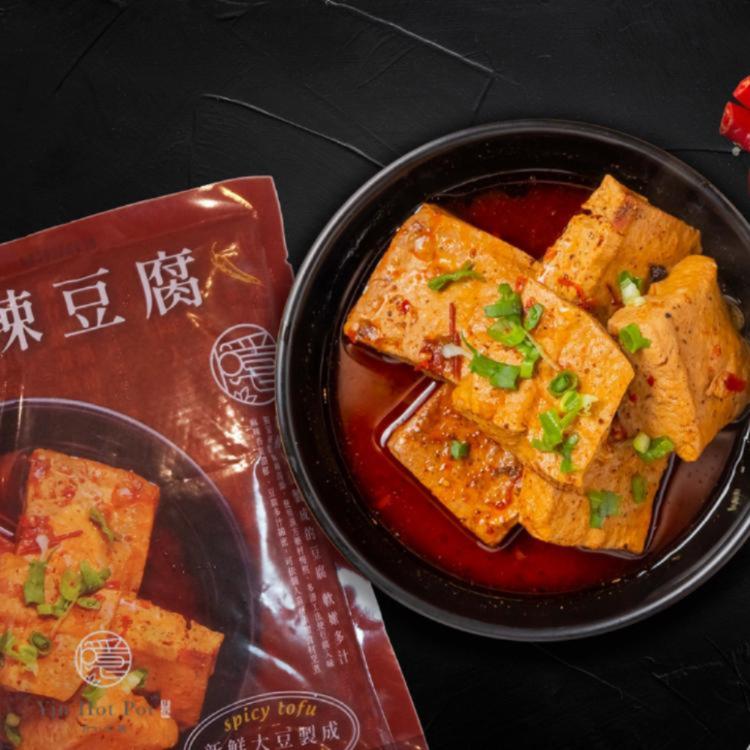 【隱鍋】麻辣豆腐