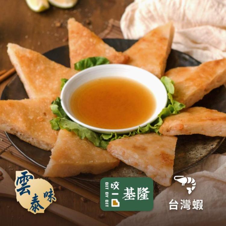 【良品開飯】經典原味月亮蝦餅(MN-001)