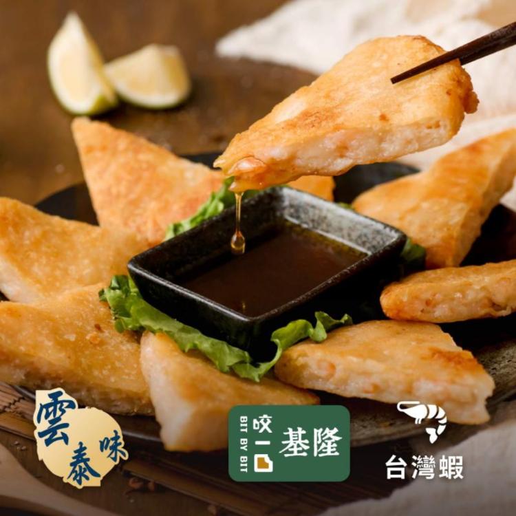 免運!【良品開飯】超級特厚月亮蝦餅(MN-002) 360g (20包20片,每片195元)