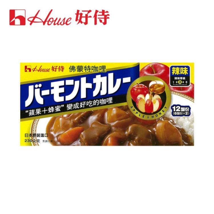 【日本House 好侍】佛蒙特咖哩塊-辣味