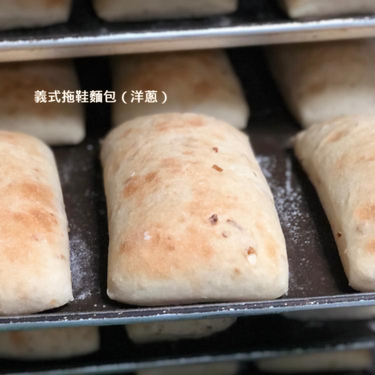 【分享烘培】義式巧巴達(120g/入) | 分享烘焙 ❖ 歐式麵包夏季團購大促銷