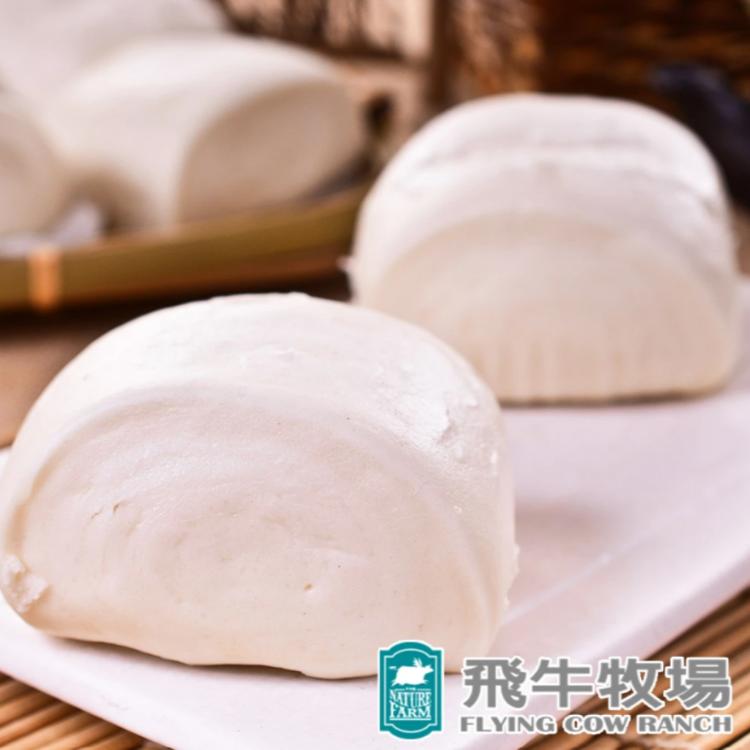 [滿額禮] 單筆訂單份數滿24包，送牛奶饅頭1包