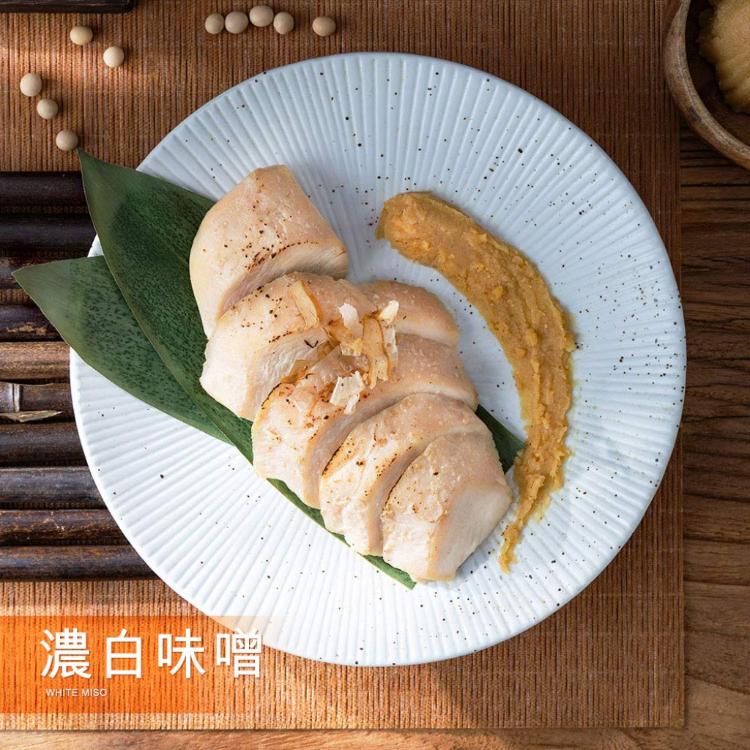 【野人舒食】舒肥雞胸肉-BWM濃白味噌
